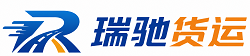 万山区附近回程货车调度｜工程机械爬梯车大件运输车调度
